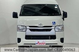 toyota hiace-van 2021 -TOYOTA 【山形 800ｽ2572】--Hiace Van QDF-GDH206K--GDH206-1057542---TOYOTA 【山形 800ｽ2572】--Hiace Van QDF-GDH206K--GDH206-1057542-