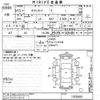 honda odyssey 2003 -HONDA--Odyssey RA7-1302693---HONDA--Odyssey RA7-1302693- image 3