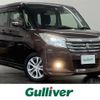 suzuki solio 2016 -SUZUKI--Solio DAA-MA36S--MA36S-111441---SUZUKI--Solio DAA-MA36S--MA36S-111441- image 1