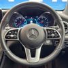 mercedes-benz glc-class 2021 CFJ1597561 image 12