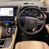 toyota alphard 2022 -TOYOTA 【八王子 373ﾘ8008】--Alphard 6AA-AYH30W--AYH30-0148196---TOYOTA 【八王子 373ﾘ8008】--Alphard 6AA-AYH30W--AYH30-0148196- image 14