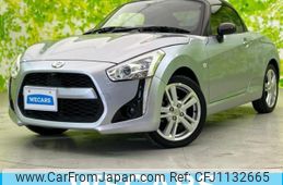 daihatsu copen 2014 quick_quick_DBA-LA400K_LA400K-0002156