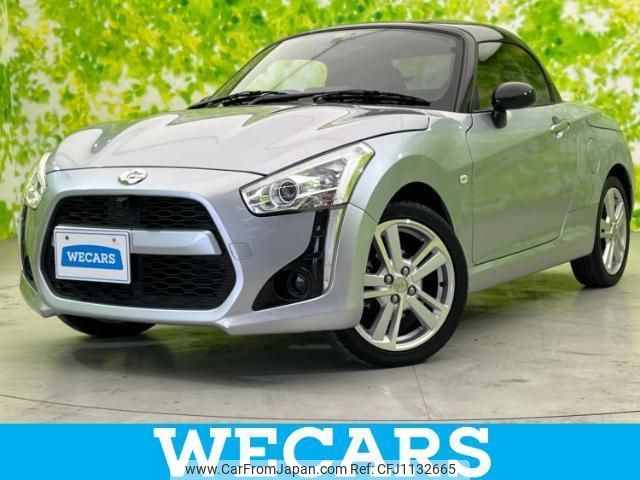 daihatsu copen 2014 quick_quick_DBA-LA400K_LA400K-0002156 image 1