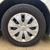 toyota voxy 2015 -TOYOTA--Voxy ZRR80G--ZRR80-0081680---TOYOTA--Voxy ZRR80G--ZRR80-0081680- image 40