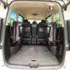 nissan serena 2022 quick_quick_GFC27_GFC27-244621 image 11