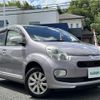 toyota passo 2014 -TOYOTA--Passo DBA-KGC30--KGC30-0211046---TOYOTA--Passo DBA-KGC30--KGC30-0211046- image 1