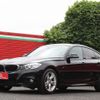 bmw 3-series 2014 -BMW--BMW 3 Series DBA-3X20--WBA3X12080D373269---BMW--BMW 3 Series DBA-3X20--WBA3X12080D373269- image 1