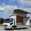 mitsubishi-fuso fighter 2013 GOO_NET_EXCHANGE_0602526A30250310W002 image 19