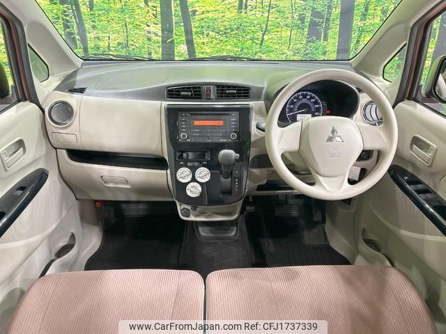 mitsubishi ek-wagon 2018 CFJ1737339 image 2