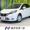 nissan note 2017 -NISSAN--Note DAA-HE12--HE12-076491---NISSAN--Note DAA-HE12--HE12-076491- image 1