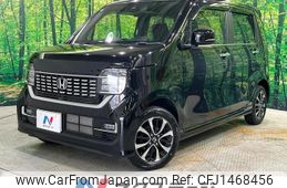 honda n-wgn 2020 CFJ1468456