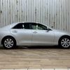 toyota mark-x 2017 CFJ0777029 image 15