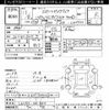 toyota hilux 1999 CFJ1835045 image 3