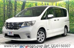 nissan serena 2013 -NISSAN--Serena DAA-HFC26--HFC26-186732---NISSAN--Serena DAA-HFC26--HFC26-186732-