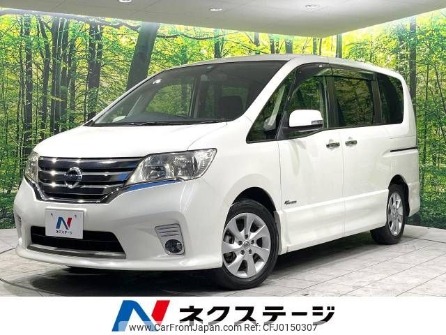 nissan serena 2013 -NISSAN--Serena DAA-HFC26--HFC26-186732---NISSAN--Serena DAA-HFC26--HFC26-186732- image 1