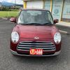 daihatsu mira-gino 2005 CFJ1607367 image 2