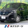 nissan serena 2019 -NISSAN--Serena DAA-HFC27--HFC27-041460---NISSAN--Serena DAA-HFC27--HFC27-041460- image 1