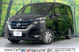 nissan serena 2019 -NISSAN--Serena DAA-HFC27--HFC27-041460---NISSAN--Serena DAA-HFC27--HFC27-041460-