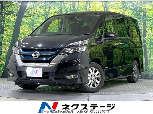 nissan serena 2019 -NISSAN--Serena DAA-HFC27--HFC27-041460---NISSAN--Serena DAA-HFC27--HFC27-041460- image 1