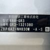 honda fit 2023 CFJ1785353 image 39