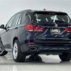 bmw x5 2017 -BMW--BMW X5 LDA-KS30--WBAKS420000V25872---BMW--BMW X5 LDA-KS30--WBAKS420000V25872- image 15