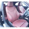 bmw 2-series 2024 -BMW--BMW 2 Series 3BA-52CM30--WBA52CM0908E60***---BMW--BMW 2 Series 3BA-52CM30--WBA52CM0908E60***- image 12