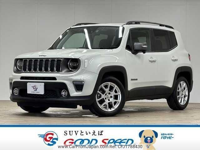 jeep renegade 2021 CFJ1788430 image 1