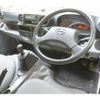 hino dutro 2015 GOO_NET_EXCHANGE_0208594A30250614W004 image 3