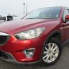 mazda cx-5 2012 REALMOTOR_Y2024100381F-21 image 1