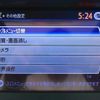 nissan elgrand 2016 GOO_JP_700050729330250417001 image 48