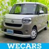 daihatsu move-canbus 2018 quick_quick_DBA-LA810S_LA810S-0018480 image 1