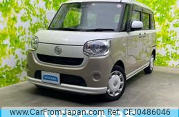 daihatsu move-canbus 2018 quick_quick_DBA-LA810S_LA810S-0018480