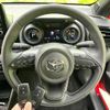 toyota yaris 2020 quick_quick_5BA-KSP210_KSP210-0001807 image 18