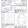 honda accord-wagon 1996 CFJ7746025 image 3