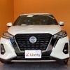 nissan nissan-others 2024 CFJ1277555 image 15