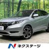 honda vezel 2017 -HONDA--VEZEL DAA-RU4--RU4-1209359---HONDA--VEZEL DAA-RU4--RU4-1209359- image 1