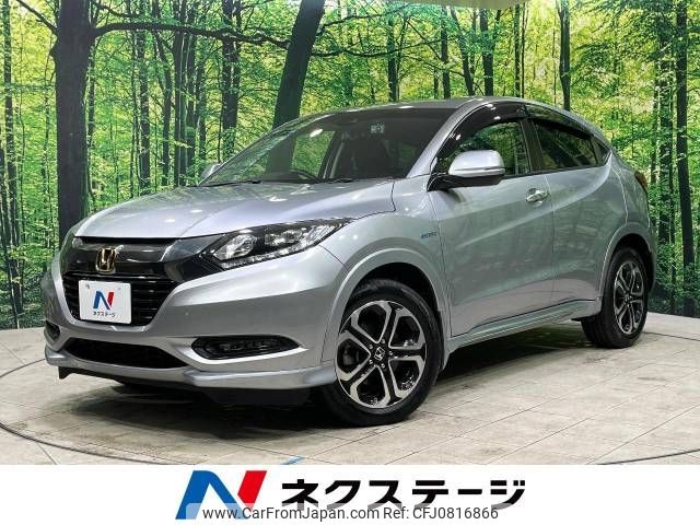 honda vezel 2017 -HONDA--VEZEL DAA-RU4--RU4-1209359---HONDA--VEZEL DAA-RU4--RU4-1209359- image 1