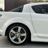 mazda rx-8 2008 CFJ1018652 image 4