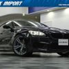 bmw m6 2014 CFJ1854258 image 1