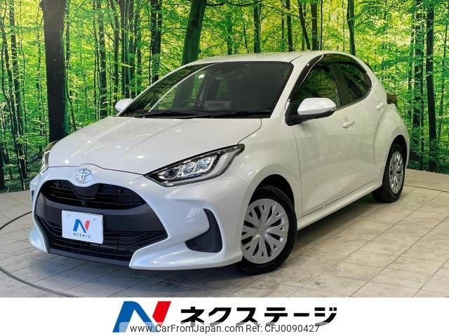 toyota yaris 2022 -TOYOTA--Yaris 5BA-MXPA10--MXPA10-2058992---TOYOTA--Yaris 5BA-MXPA10--MXPA10-2058992- image 1