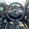 mini mini-others 2016 CFJ1363471 image 22