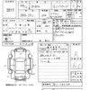 honda n-box 2012 -HONDA 【宮崎 581ね1587】--N BOX JF1-1140120---HONDA 【宮崎 581ね1587】--N BOX JF1-1140120- image 3