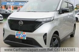 nissan nissan-others 2024 CFJ1865385
