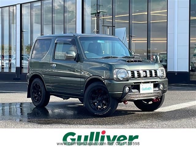 suzuki jimny 2016 -SUZUKI--Jimny ABA-JB23W--JB23W-754793---SUZUKI--Jimny ABA-JB23W--JB23W-754793- image 1