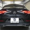 mercedes-benz cls-class 2020 -MERCEDES-BENZ--Benz CLS LDA-257314--W1K2573142A054987---MERCEDES-BENZ--Benz CLS LDA-257314--W1K2573142A054987- image 29