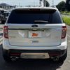 ford explorer 2015 CFJ1762820 image 23
