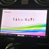 nissan note 2017 -NISSAN--Note DAA-HE12--HE12-122316---NISSAN--Note DAA-HE12--HE12-122316- image 4