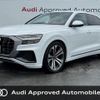 audi q8 2022 CFJ1552586 image 1