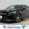 mercedes-benz cla-class 2017 -MERCEDES-BENZ--Benz CLA DBA-117942--WDD1179422N484536---MERCEDES-BENZ--Benz CLA DBA-117942--WDD1179422N484536- image 1