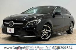 mercedes-benz cla-class 2017 -MERCEDES-BENZ--Benz CLA DBA-117942--WDD1179422N484536---MERCEDES-BENZ--Benz CLA DBA-117942--WDD1179422N484536-